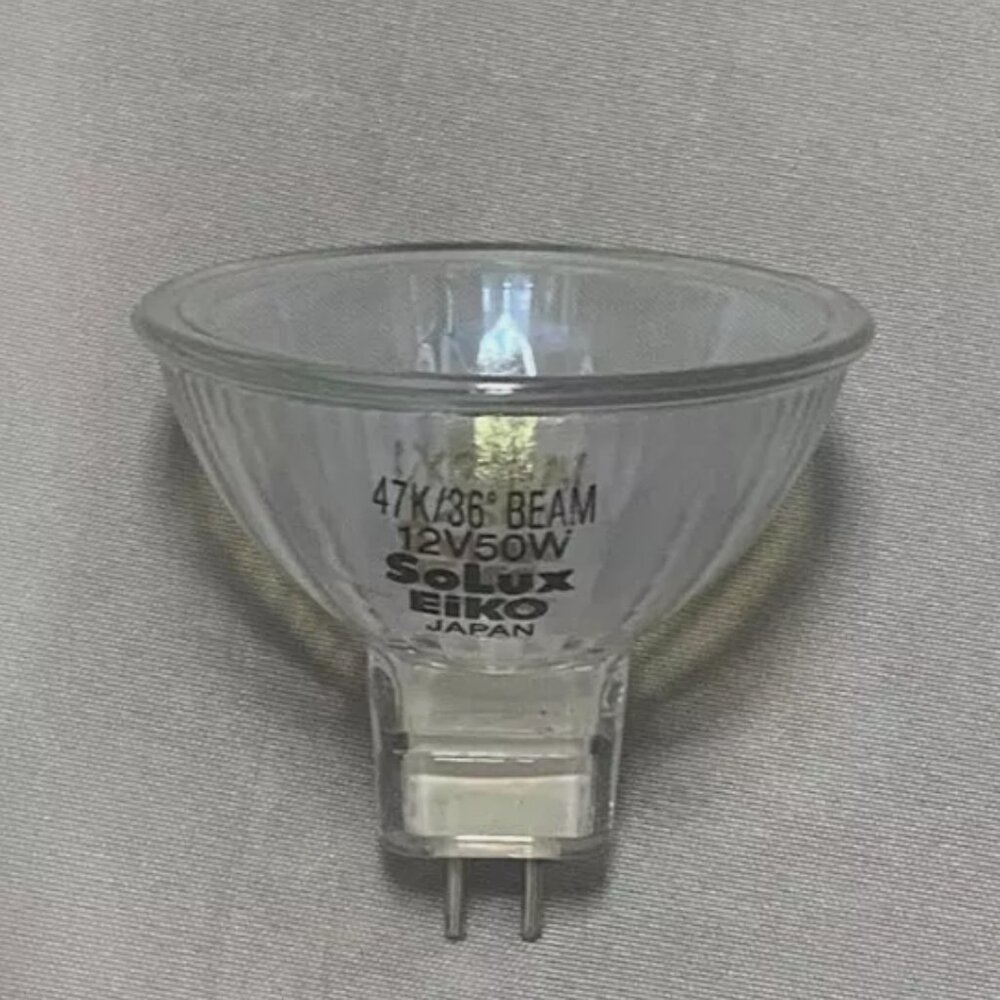 Solux MR16 Display Lamp Bulb – New